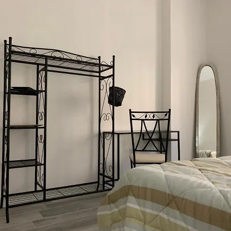 Natu Bed and Breakfast Κάλιαρι